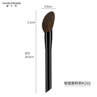 แปรงแต่งหน้าเนื้อสีสันสดใสขนาดใหญ่ E02 MakeupShow แปรงแต่งหน้าขนเป็ดสำหรับแต่งหน้าทุกสภาพผิว