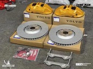 【台灣輪胎王】VOLVO原廠六活塞+原廠碟盤 可配400㎜碟盤（20吋以上）含專業安裝煞車油金屬油管