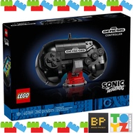Lego 40769 Seasonal - SEGA Genesis Controller