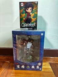 鬼滅之刃Megahouse