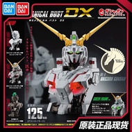 Gacha DX01 Unicorn Gundam Luminous Bust Bust Destruction Mode Assembly Model
