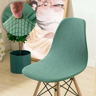 Supply Eames Chair Cover Waffle Simple Dining Table Chair Cover Desk Chair Cover Anti-slip Seat Desk