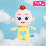 宝宝巴士超级宝贝JoJo玩偶毛绒玩具小号公仔1-3岁安抚哄睡布娃娃生日礼物 【爆款】JoJo公仔