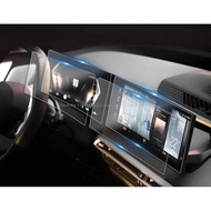 2PCS Tempered glass Screen Protector For BMW Series 3/5/7 G70 G60 G61 i3/i4/i5/i7 X5X6 IX XM  Center