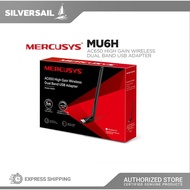 Mercusys MU6H AC650 High Gain Wireless Dual Band USB Adapter