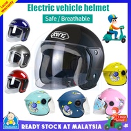 Motorcycle Helmets Security Topi Keledar Motosikal Helmet Children / Adults Kanak Kanak Kids Safety Motor Helmet Half Surface Safety Helmet| DaQueen