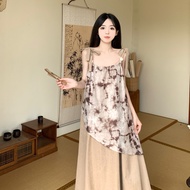 BCX9 French Retro High-Quality Tie-Dye Dress with Sling Long Skirt - Stylish 2024 Summer Edition
