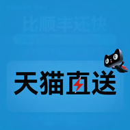 Momax | อะแดปเตอร์สำหรับการเดินทางทั่วโลก