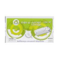 Hero กล่องใส่ผงหมึก Waste-re Brother Wt-220cl - A0169177