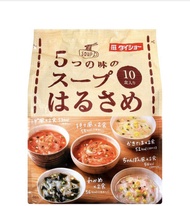 ［日本現貨🇯🇵］日本低卡飽腹速食高湯粉絲 雜錦即食粉絲(海帶芽/担担麵/蛋花/韓式燉湯/雜燴味) (10包入)