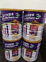 雅培保兒3+朱古力味和呍呢嗱味，PediaSure 3+ 幼兒加營素