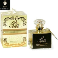 Shams Al Emarat perfume from EDP 100 ml