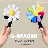 G-dragon  🔥權志龍   手燈 應援 棒菊花手鈎 DIY 針勾 掛件 匙扣 big bang GD   公仔