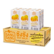 [พร้อมส่ง!!!] ซังซัง นมถั่วเหลืองยูเอชที 300 มล. x 36 กล่องSang Sang UHT Soy Milk 300 ml x 36 Packs