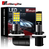 【2Pcs】 24LED Dual Color Car LED Fog Lamp H27 LED Bulb 881 880 led Fog Light