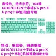 Popular Logitech Suitable for G610-Character Transparent ABS Keycap Matte Texture Replacement GPROX 