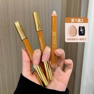 OUT OF OFFICE Double-Headed Contouring Pen Cream Cover Brightening Facial Modification OOO Highlight