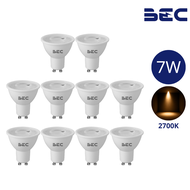 (ยกลัง10 หลอด) หลอดไฟ LED BEC ROSE II MR16 GU10 7W 2700k แสงส้ม 6500K แสงขาว