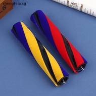 [SHM] Soft Roller Brush For V8 Slim V10 Slim V12 Detect Slim V15 Detect Slim Vacuum Cleaner Durable 