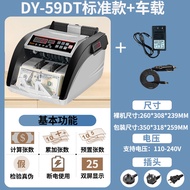 Rechargeable Foreign Currency Money Counting Machine Euro Dollar New Dollar Horse Coin Japanese Doll