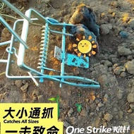 Mouse Clip Gopher Clip Insect Repellent Clip Mouse Trap Mouse Trap Gopher Trap Mouse Trap