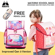 Materns Mistencare Ergonomic School Bag ★ 16 Designs Available ★ Primary School Bags ★ Kids Backpack ★ Large Storage