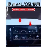 Audi 25 A4L/Q5L Car Phone Holder A5/Q2L Special Car Anti-Shaking Navigation Holder Car Interior Supp