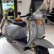 R RA Scooter GP150 GP200 TG300 British Style Accessories Handle Mirror Reflector Handlebar Mirror