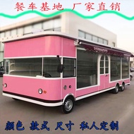 Multi-Functional Dining Cart Snack Cart Stall Push Cart Commercial RV Used Car Food Cart Electric Fo