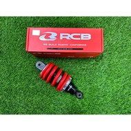 RCB MONOSHOCK LC135 M2 LINE 203MM