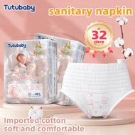 Leak prevention for women during menstruation Comfortable Menstrual Pants -overnight panties，Pure co