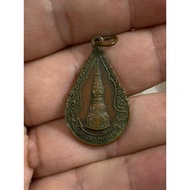 Phra That Phanom Phra Buddha Traiphakhi 2526