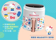 Hello Kitty氣炸鍋
