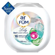 內地直送 - 山姆超市代購 紡優美(Arfum)馬來西亞進口 5合1洗衣凝珠 1536g(128粒裝)