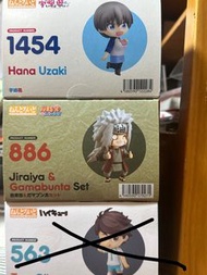 全新3盒未開 GSC黏土人 1454 宇崎花、886自來也、563 及川徹