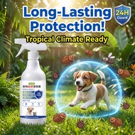 Care for Pets Ra Flea and tick spray Advocate cat flea Advantage cat flea 狗狗驱虫药 Dog tick and flea me