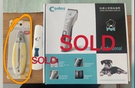 Codos 寵物電動剷毛器（已售）電磨甲器（已售）及指甲剪