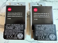 Leica Lithium-Ion-Battery BP-DC 12 for Leica Q and CL (two units)