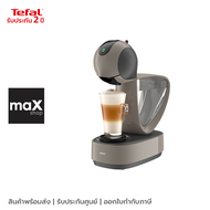 Tefal เครื่องชงกาแฟแคปซูล รุ่น KP270A66