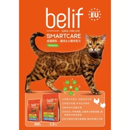 Belif Belif Belif Cat Feed
