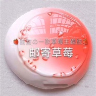 Internet Hot Girlish Sparkling Glue the More You Play, the Bigger Slim Crystal Mud Bubble Glue Jam Mud/Transparent Slimes / Slime foaming glue / bubble glue / crystal mud