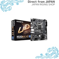 GIGABYTE H510M K V2 Micro-ATX Motherboard with Intel Q470 Chipset H510M K V2 MB6636