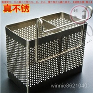[Wall-Mounted Stainless Steel Chopstick Holder] Chopstick Storage Wall-Mounted Chopstick Cage Chopst