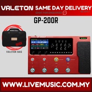 Valeton GP-200R Multi-Effects Processor Hardcase - Red ( GP200 / GP 200 )