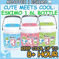 Eskimo 1.6Liter Ice Cooler Bottle / Ice Bag / Ice Cooler Box / Bucket Ice / Tong Ais / Thermos Ais / Air Batu