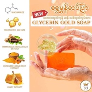 So Glycerin Gold soap for face wash. 24k gold.