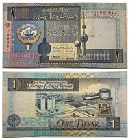 Kuwait Banknote 1 Dinar 1994 VF+ Circulated.