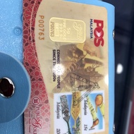 Public gold 5 gram Edisi pos