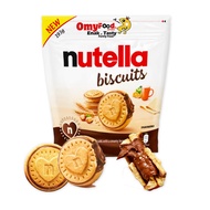 Kinder Bueno Mini Milk & Hazelnut Chocolate / Nutella Biscuits Filled Hazelnut Spread