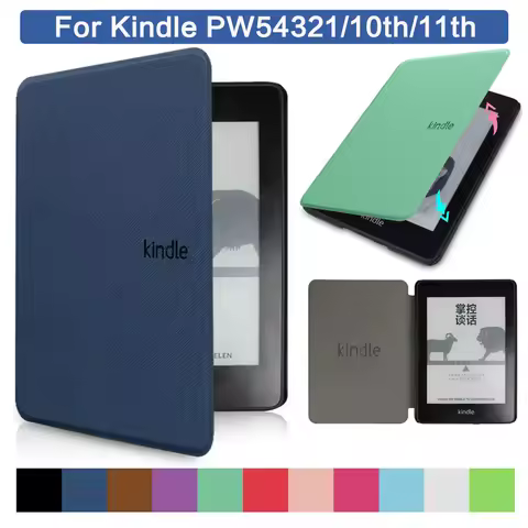 For Kindle Paperwhite6 5 4 3 2 1 2021 6.8in Magnetic Protective Case Flip E-book Back Shell For Kind